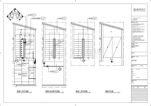 南昌新力铂园项目销售中心 -楼梯施工CAD图-图一
