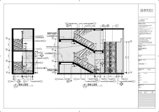 南昌新力铂园项目销售中心 -楼梯施工CAD图-图二