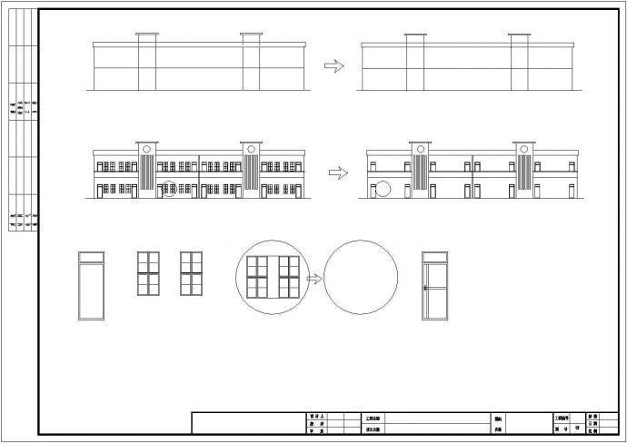 某地学校小广场建筑设计施工图（共5张）_图1