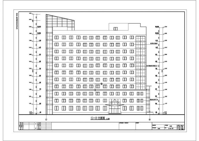 某地级市大型十一层人民医院建筑施工图_图1