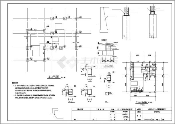 某大型豪华钢结构桁架输煤栈桥建筑结构图-图二