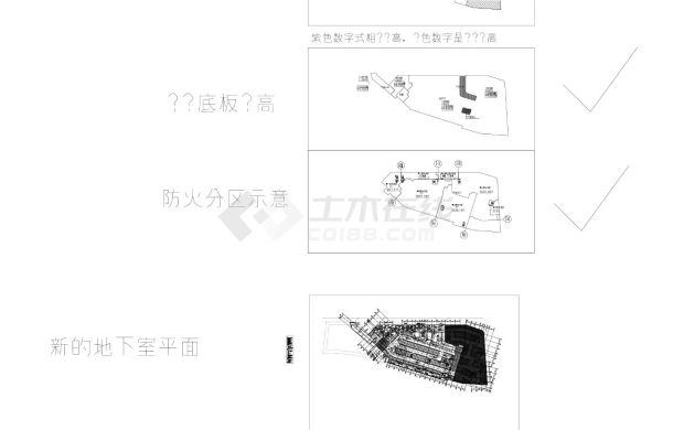 某地综合体地下室组合放大平面图-图一