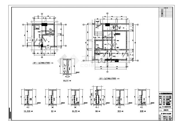 贵州防空地下室暖通CAD施工图-图二