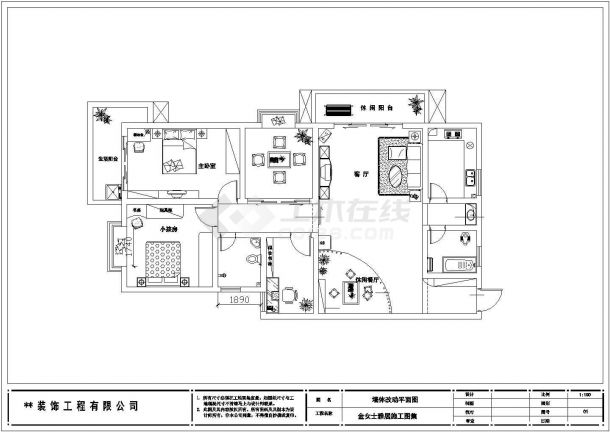 【桂林】某三居室设计方案施工图纸-图一