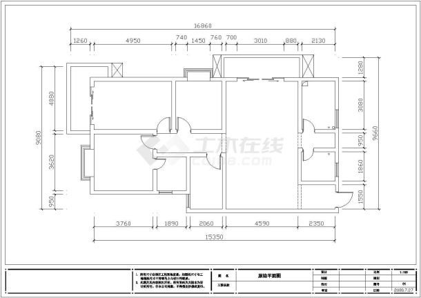 【桂林】某三居室设计方案施工图纸-图二