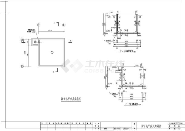 80t磷化废水工程图纸（实用型）-图一