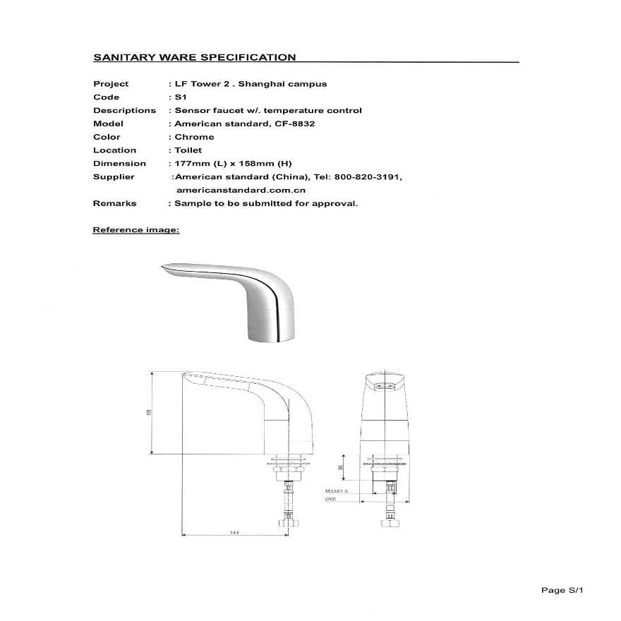 Sanitary Ware Specification-图二