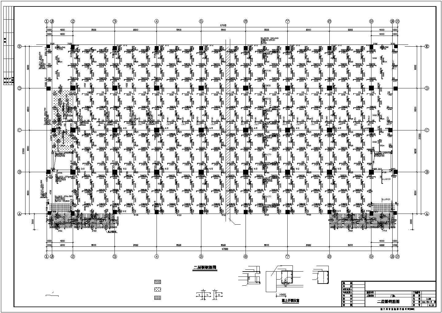 东莞市某控的电子公司厂房CAD布置图