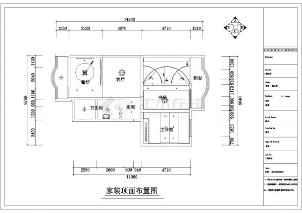 三室两厅装饰装修设计施工图（包括平面布置图）-图二