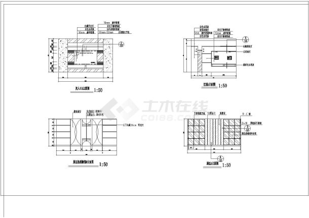 某地办公空间建筑装修设计图（共12张）-图二