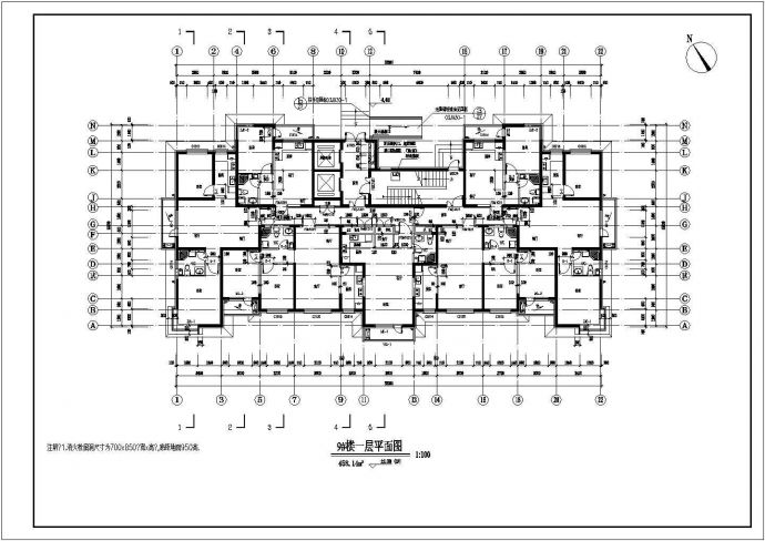某32层高层住宅建筑设计方案图_图1