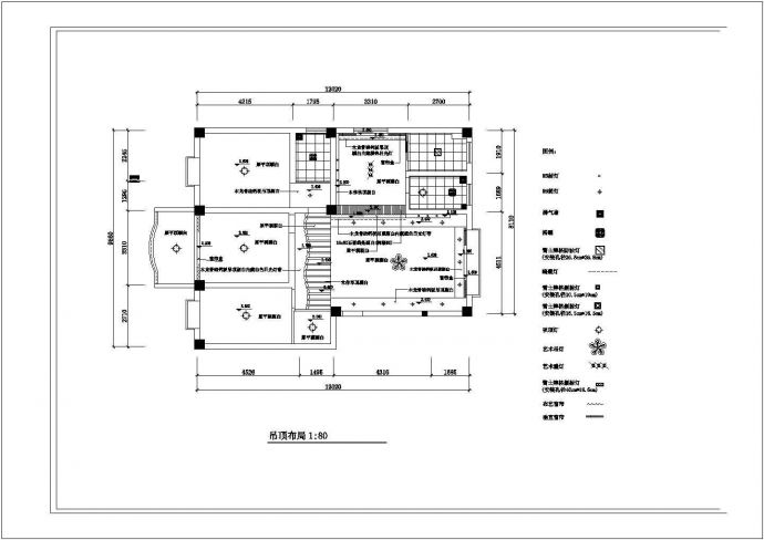 【江苏】现代三居室装饰装修设计施工图_图1