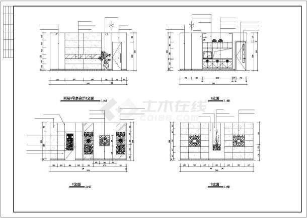 某地大酒店建筑装修设计图（全套）-图二