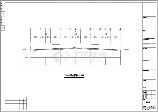 【广西】广西某公司钢结构工程CAD图纸-图一