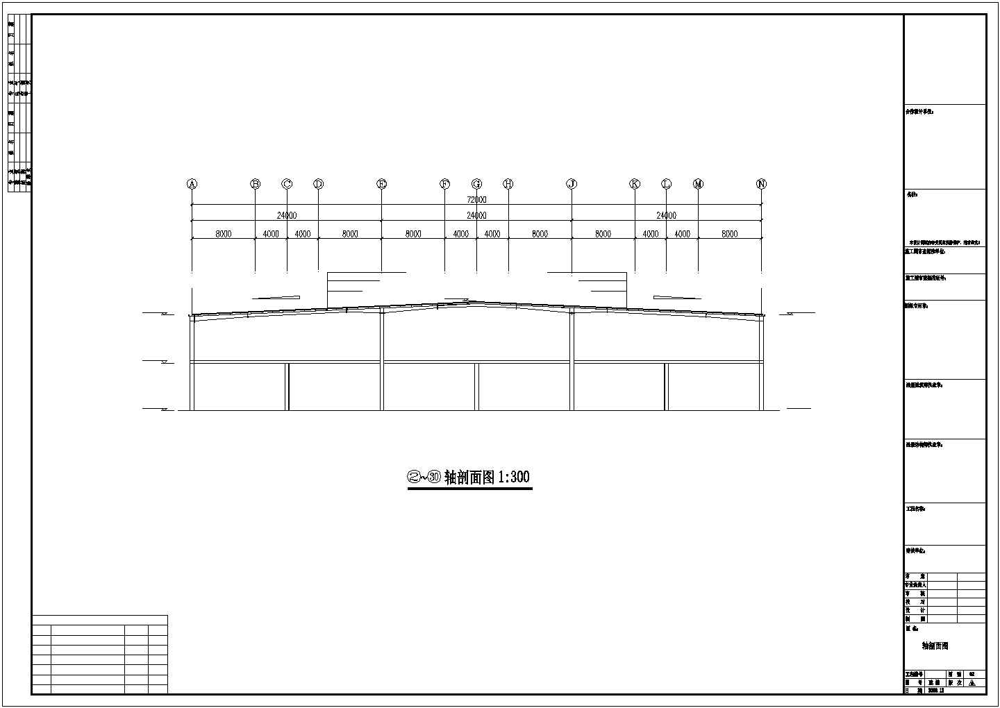 【广西】广西某公司钢结构工程CAD图纸
