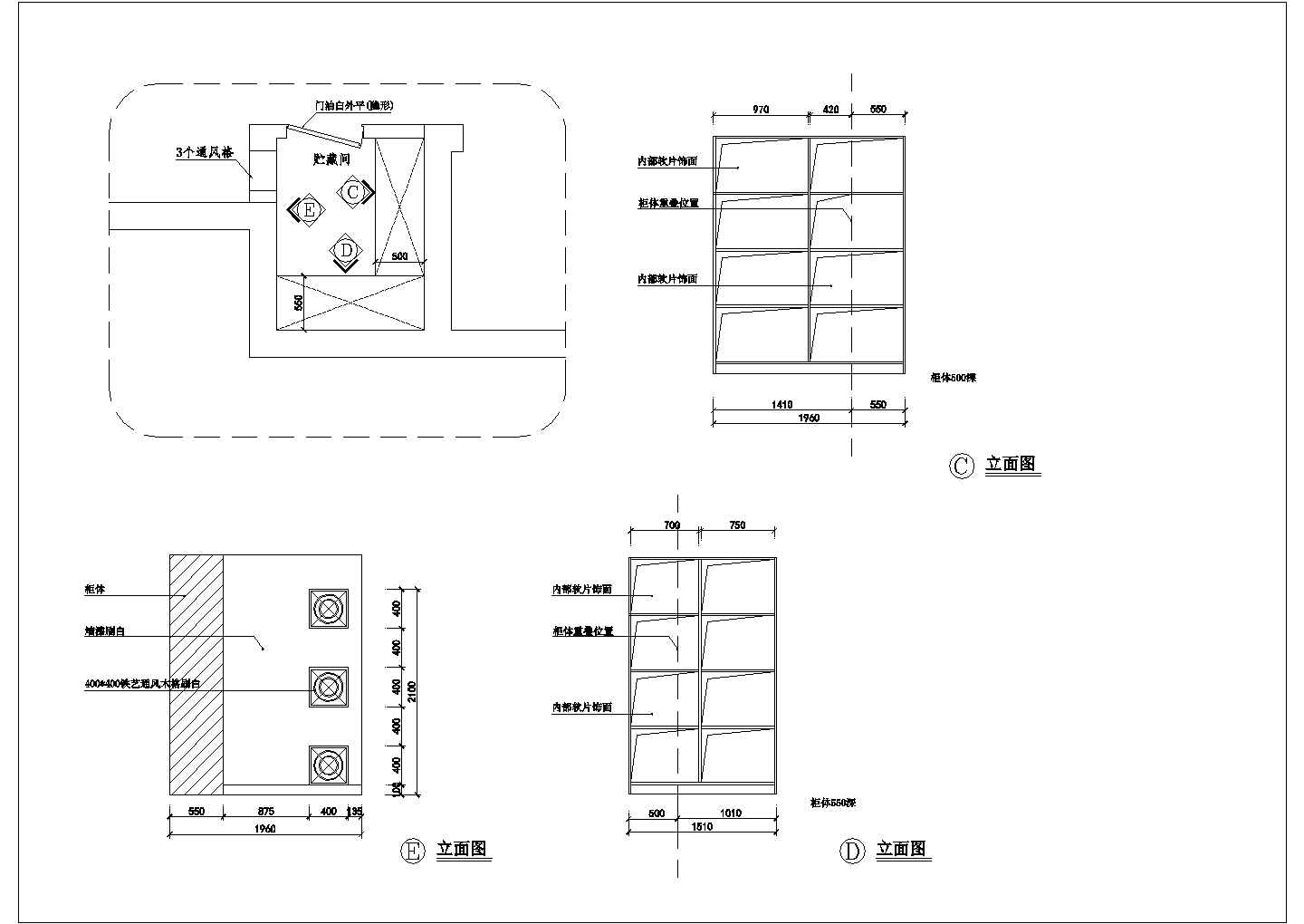 复式楼家居设计装修图（内含22张图）