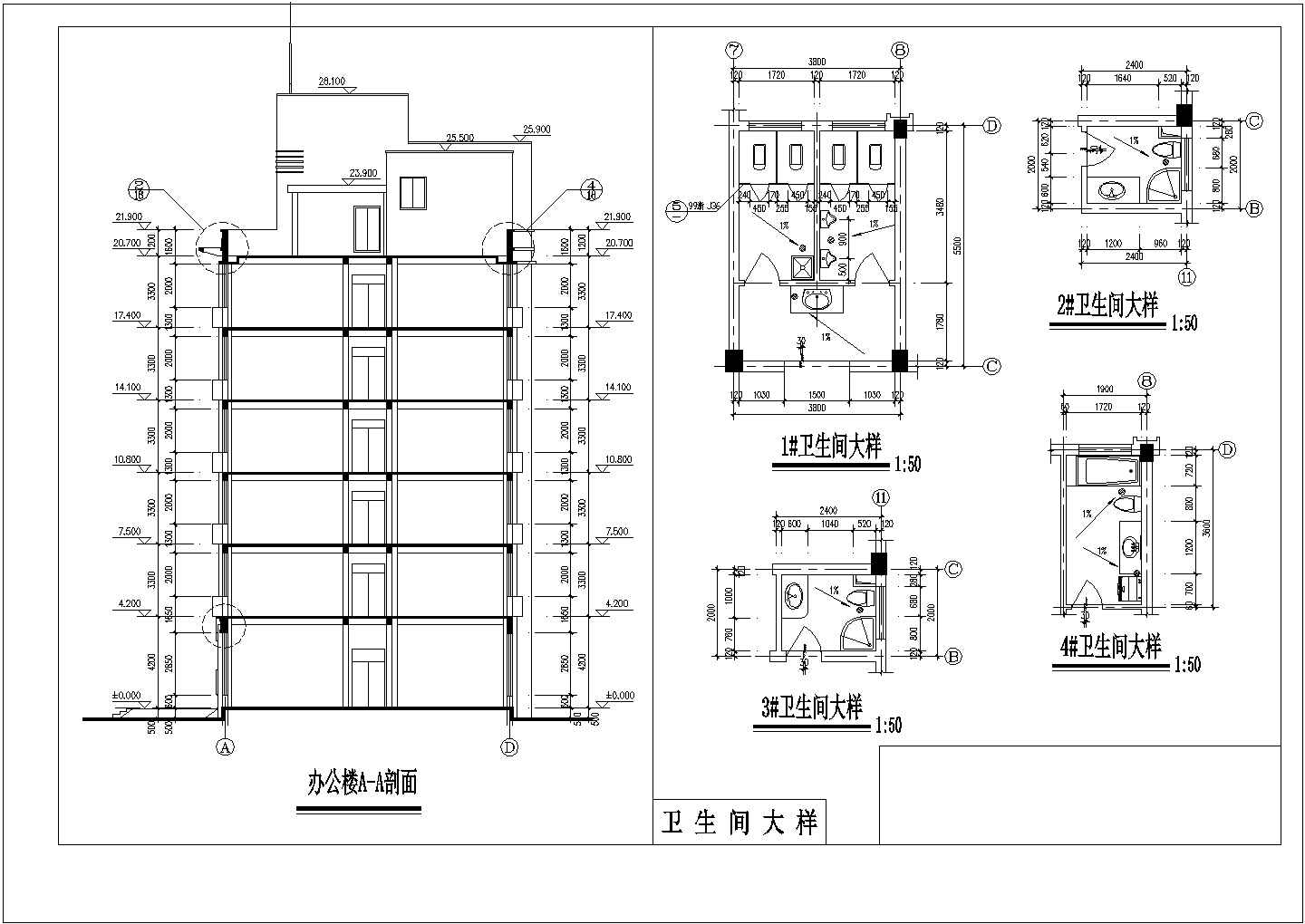 杭州市某框架办公楼CAD设计图纸