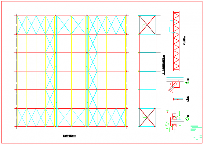 某经典圆管拱形桁架钢构棚结构施工图_图1