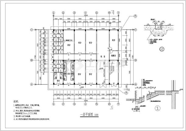 某地区多层宿舍CAD建筑施工图纸-图二