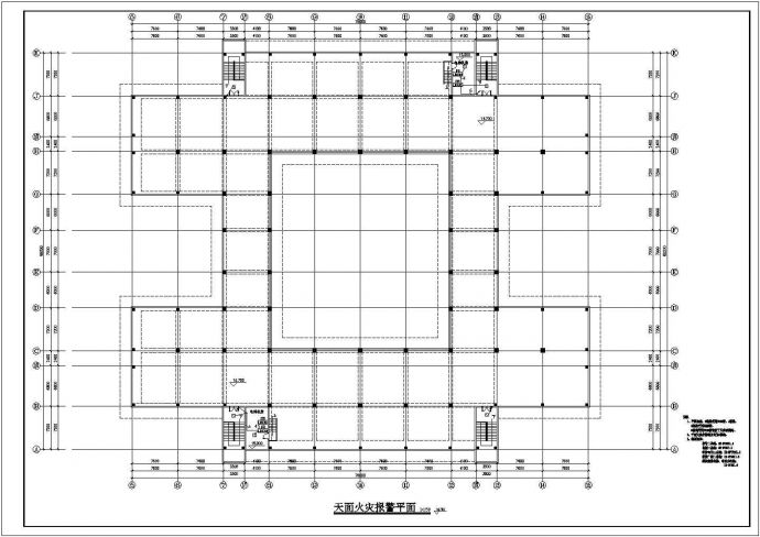 【扬州市】某服务中心电气消防设计图_图1