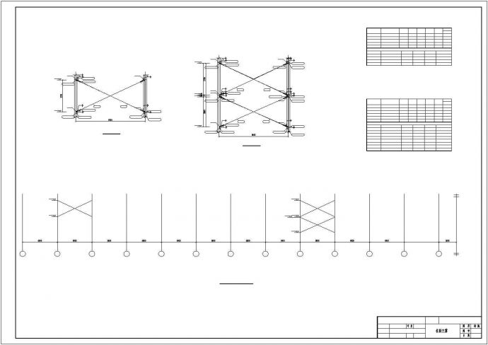 某150X36米钢结构工业厂房结构施工图(吊车梁)_图1