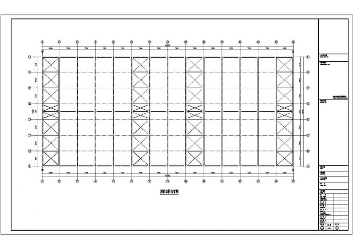 单层门式钢架仓库建筑结构CAD平面布置图_图1