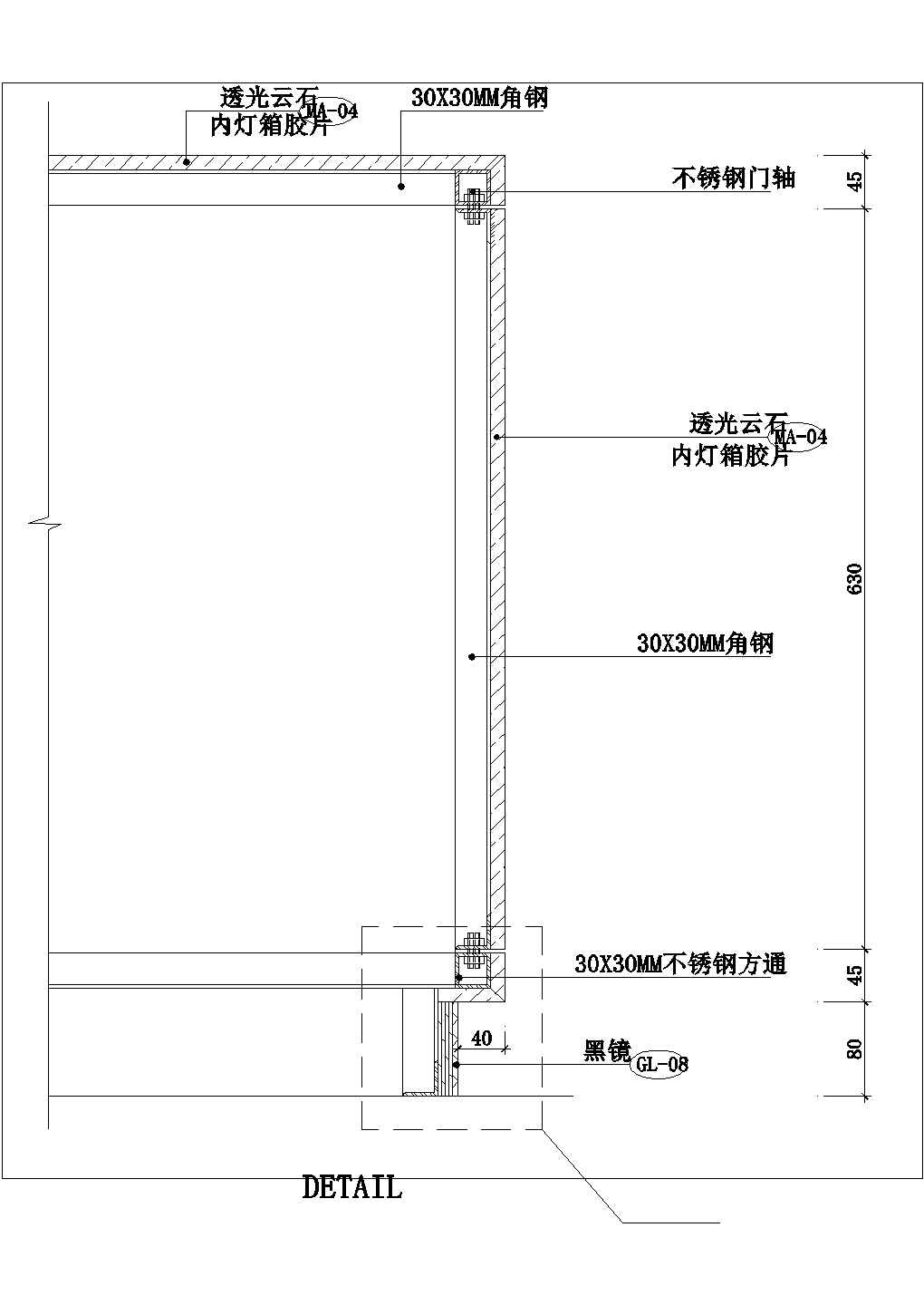 【成都】某高山流水酒店吧台设计施工图