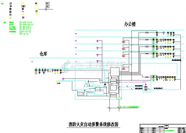 【丽水市】某货运大楼安保消防报警系统图-图一