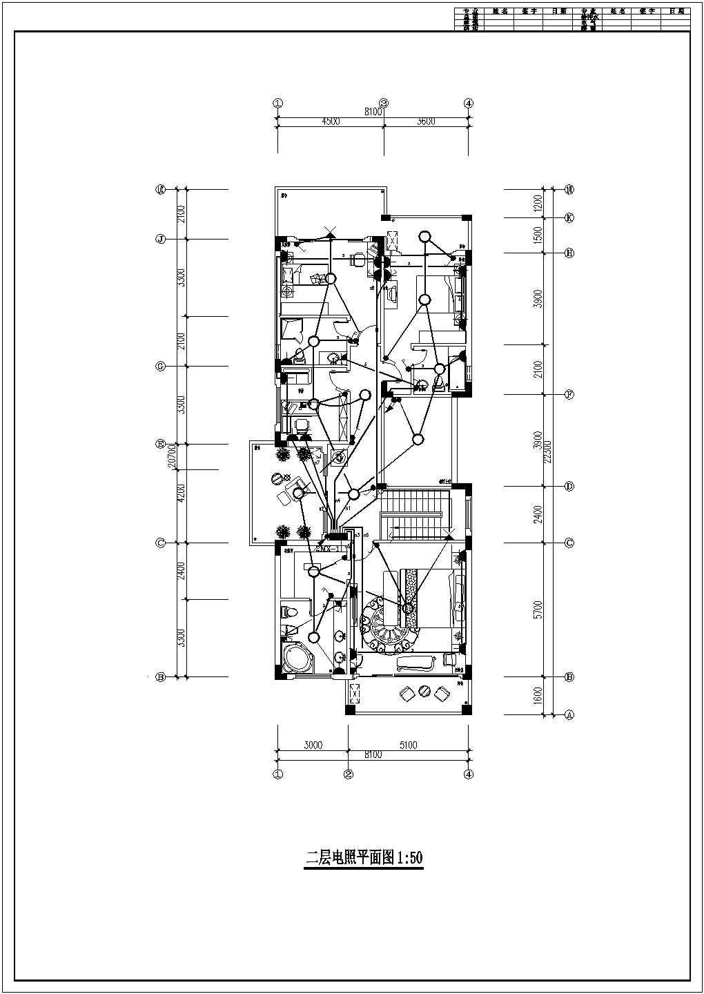 两层小别墅电气系统CAD图