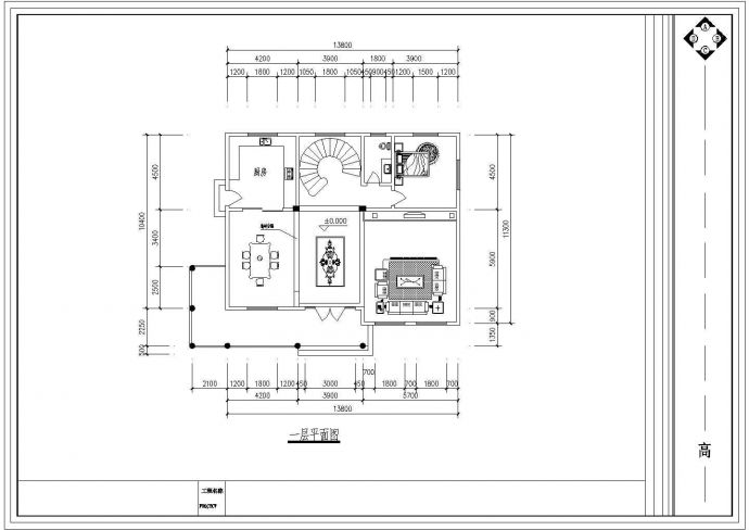 某现代风格别墅装修设计方案图（共3张）_图1
