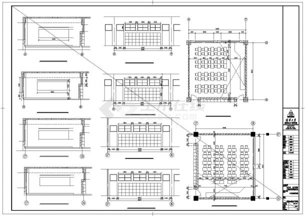 中学教学楼建筑设计施工CAD图-图二