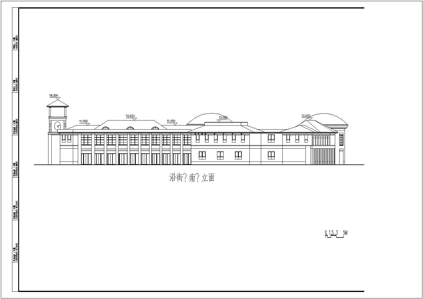 欧式会所建筑设计方案图（共6张）