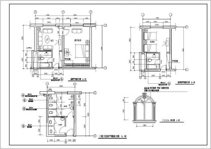 渡假村建筑施工设计CAD全套图纸_图1