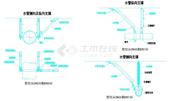 某地栋给排水说明及系统图CAD图纸-图二