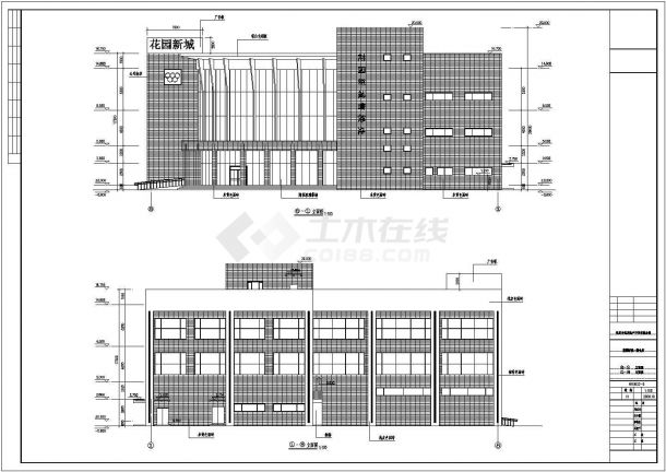 某新城会所建筑设计图纸（全套）-图二