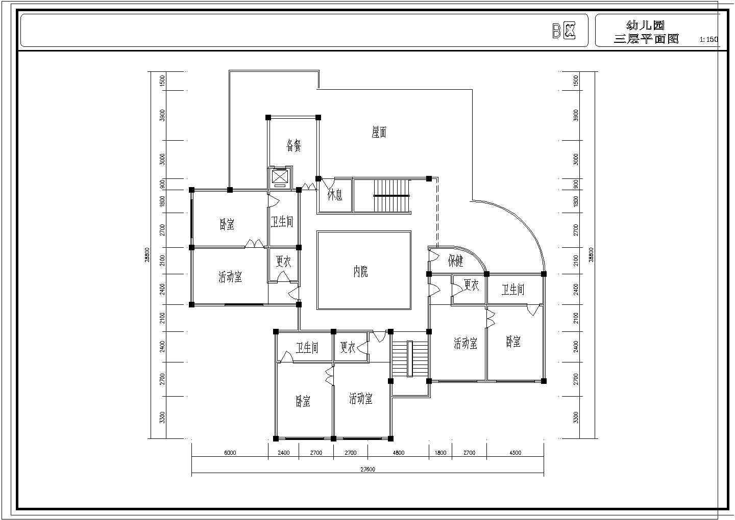 某地小型幼儿园建筑设计平面图（4张）