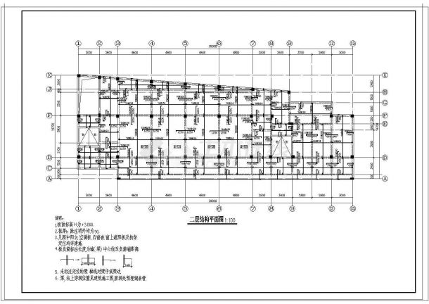 【宁夏】某小型幼儿园建筑结构设计图-图一