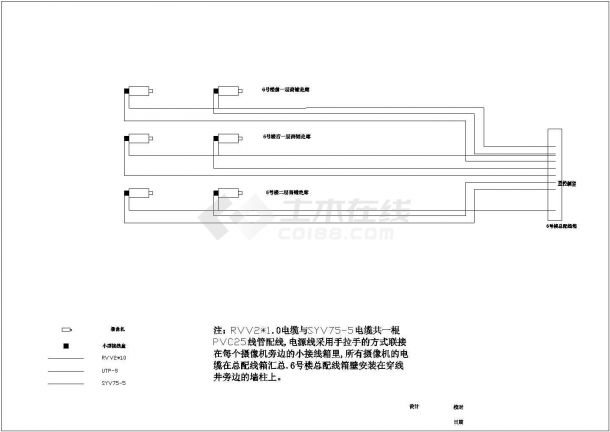 【北京市】某智能化小区监控系统设计图-图一