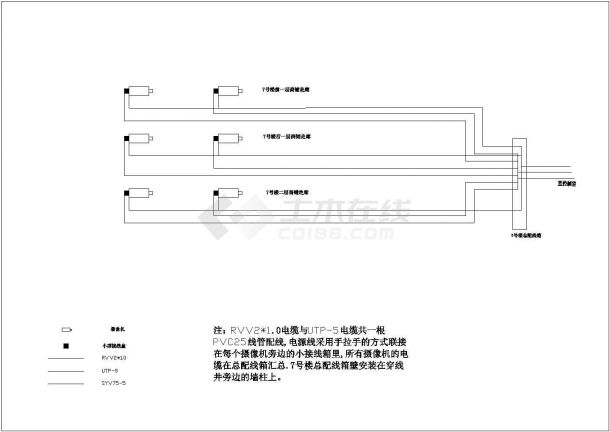 【北京市】某智能化小区监控系统设计图-图二