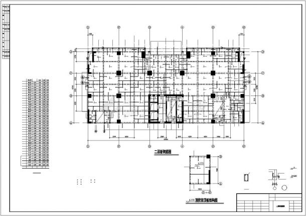 某二十九层框剪住宅建筑CAD示意图-图一