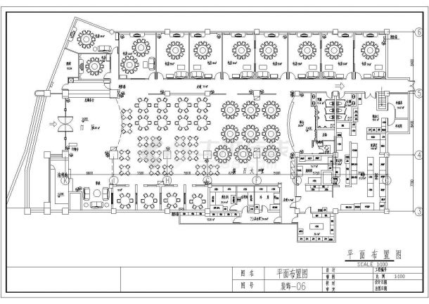 上海某酒店餐饮空间室内装修图（内含6份图纸）-图一