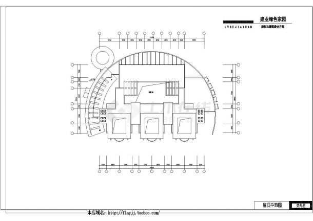 某地三层幼儿园建筑设计施工图（7张）-图二