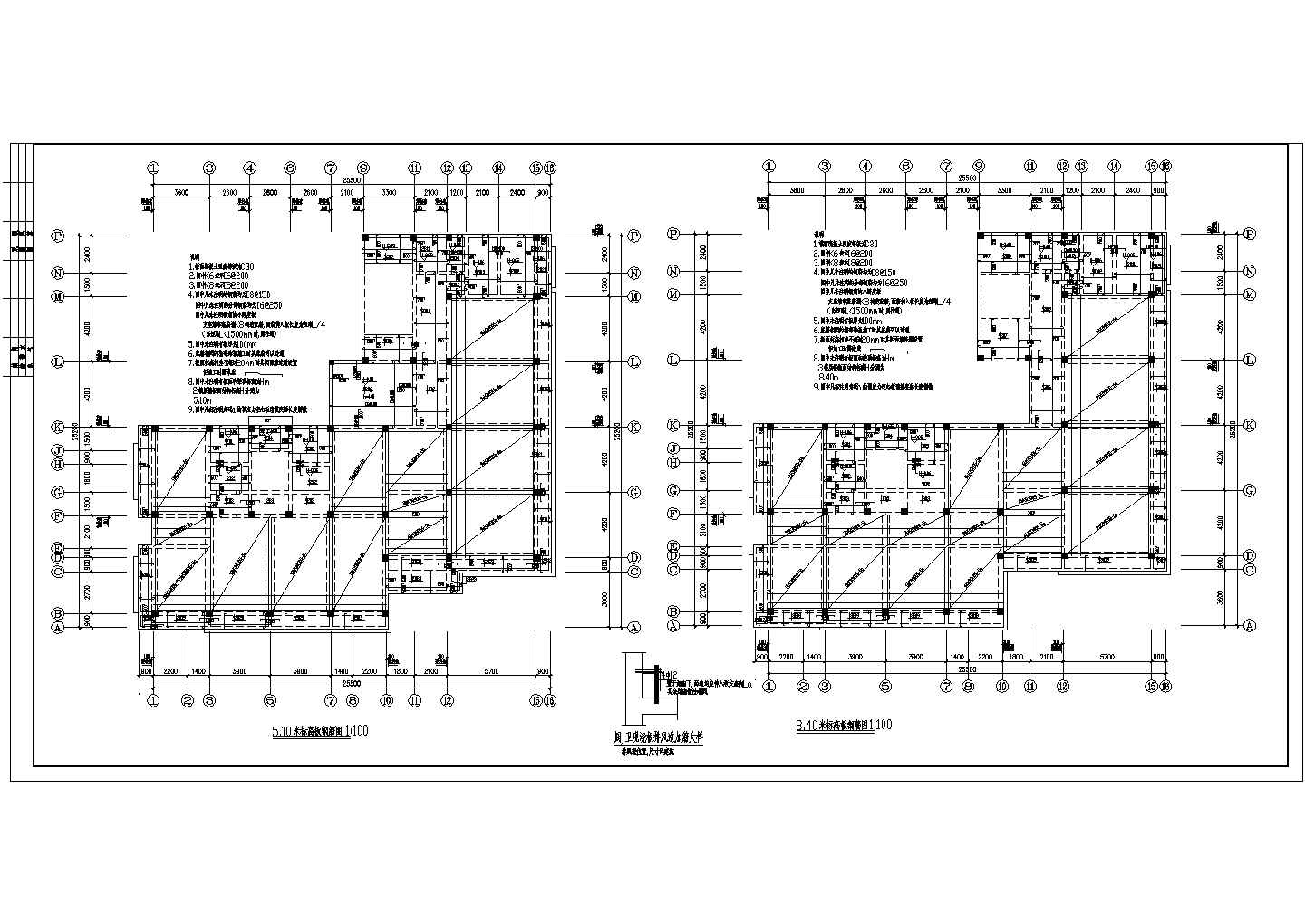 五层钢筋混凝土框架结构办公楼结构施工图