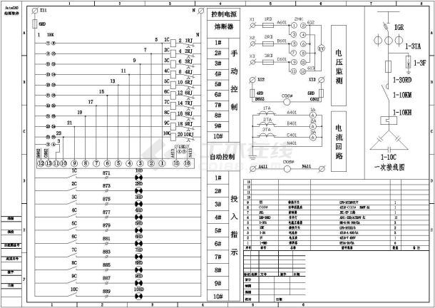 【江苏省】常州市GGJ型电容器柜设计图纸-图一