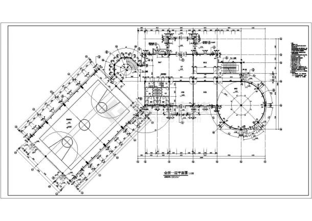 某休闲高档会所建筑设计图（共5张）-图二