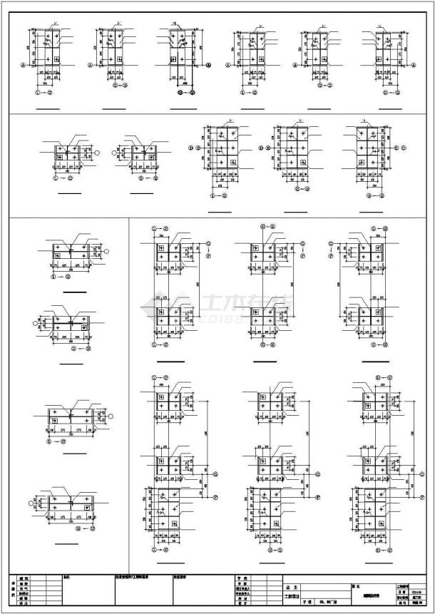 [湖北]单层钢排架厂房结构施工图-图二