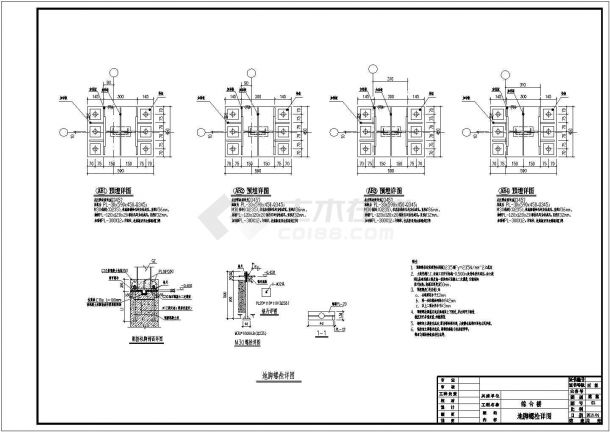 地上四层钢框架结构综合楼结构设计施工图-图二