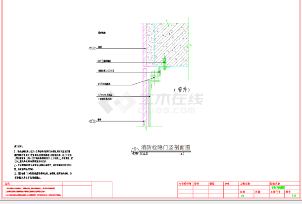 某地花园洋房标准层电梯间节点图块下载CAD图纸-图二