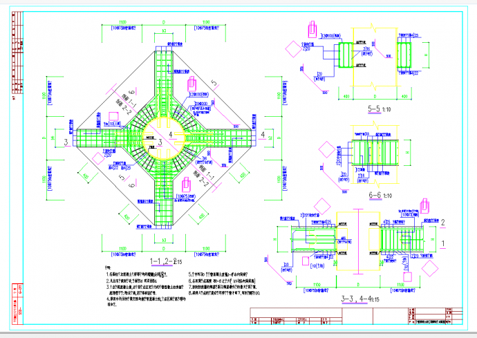 某地某钢管混凝土柱C型梁柱节点配筋和钢结构大样图集节点构造详图CAD图纸_图1