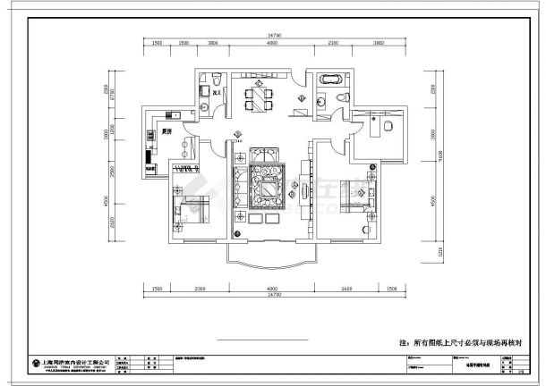 【上海】某三居室装饰装修设计施工图-图一